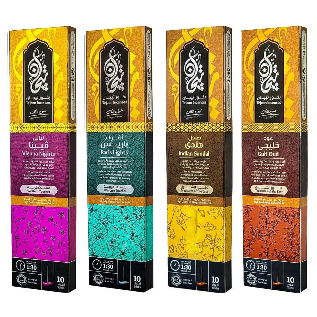 40 Sticks Mini Incense Premium Quality Incense 90 Minutes (Oud Khaleeji - Indian Sandal - Vienna Layali - Paris Lights)