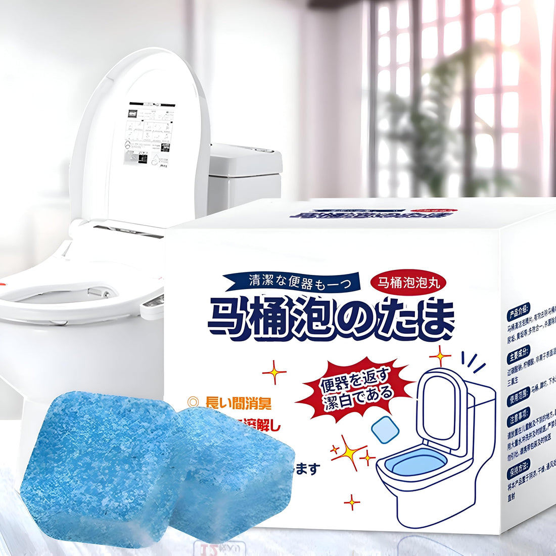 Toilet Cleaning Tablets - Blue foaming formula deeply cleans bowls, eliminates stubborn stains and odors for up to 7 days per tablet, 24-count pack for lasting freshness.