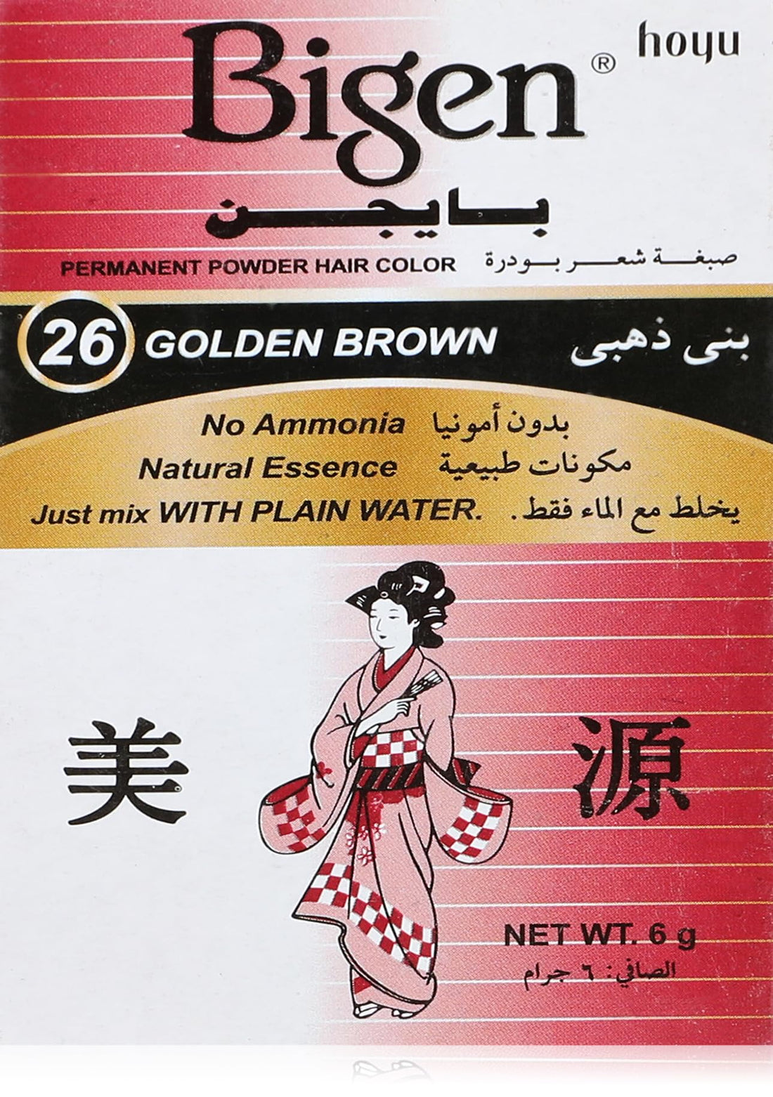 Luna Bigen Hair Dye NO.26