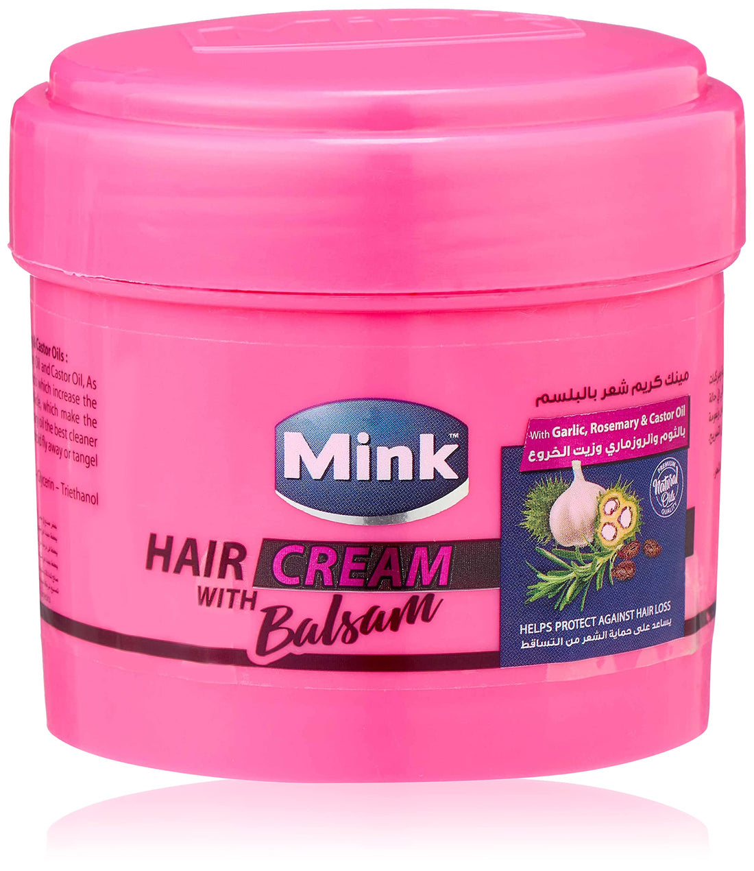 Mink Hair Cream with Balsam, Garlic, Rosemary and Castor Oil - 150 ml