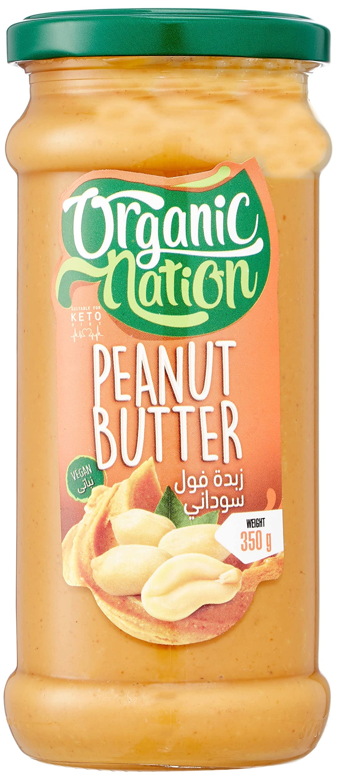 Organic Nation Peanut Butter,350 g
