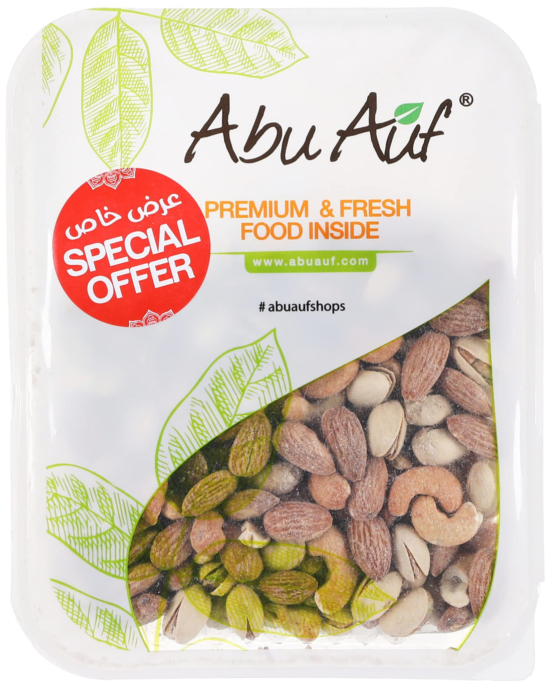 Abu Auf Delicious Mix -400 gm