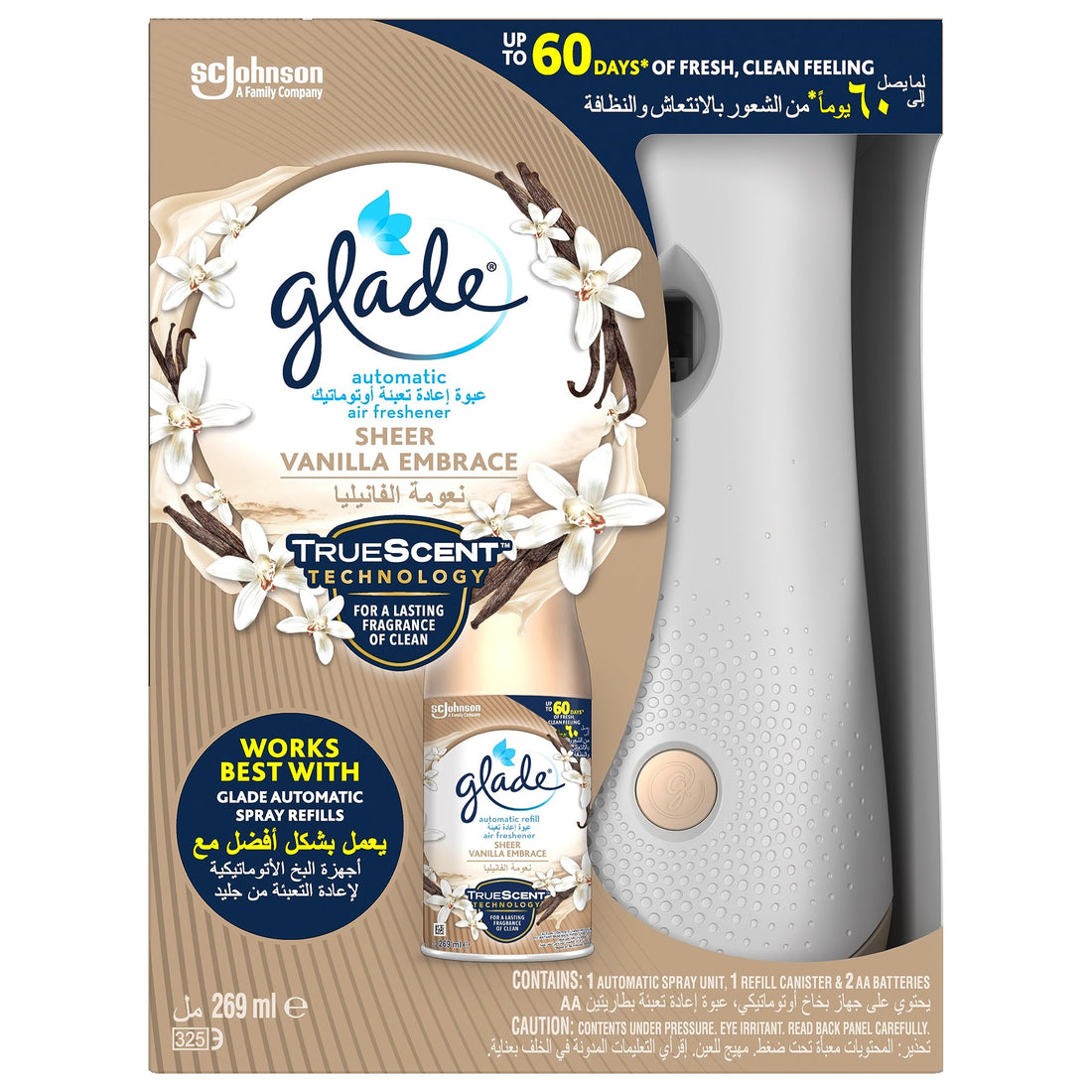 Glade