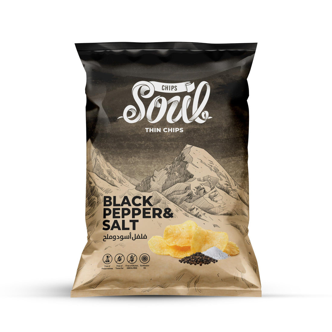 Soul Black Pepper and Sea Salt Flavour Potato Chips 53-63 g