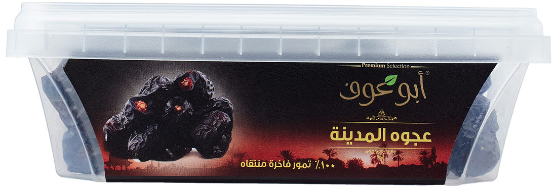 Abu Auf