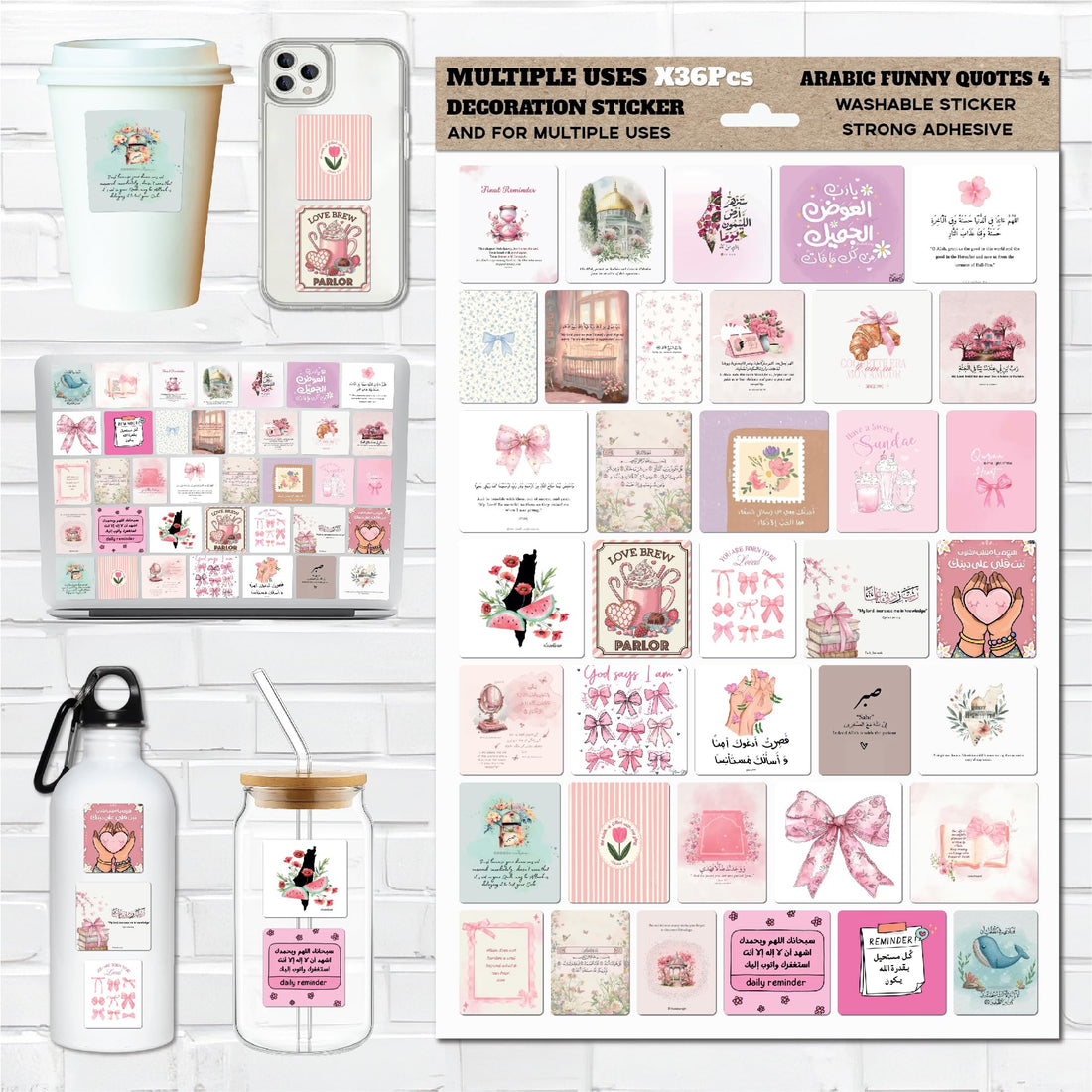35pcs Lovely Pink Arabic Stickers Set – Aesthetic Inspirational Quote Stickers in Arabic, Positive Words, Self-Love & Productivity Stickers for Laptops, Journals, Water Bottles, Planners