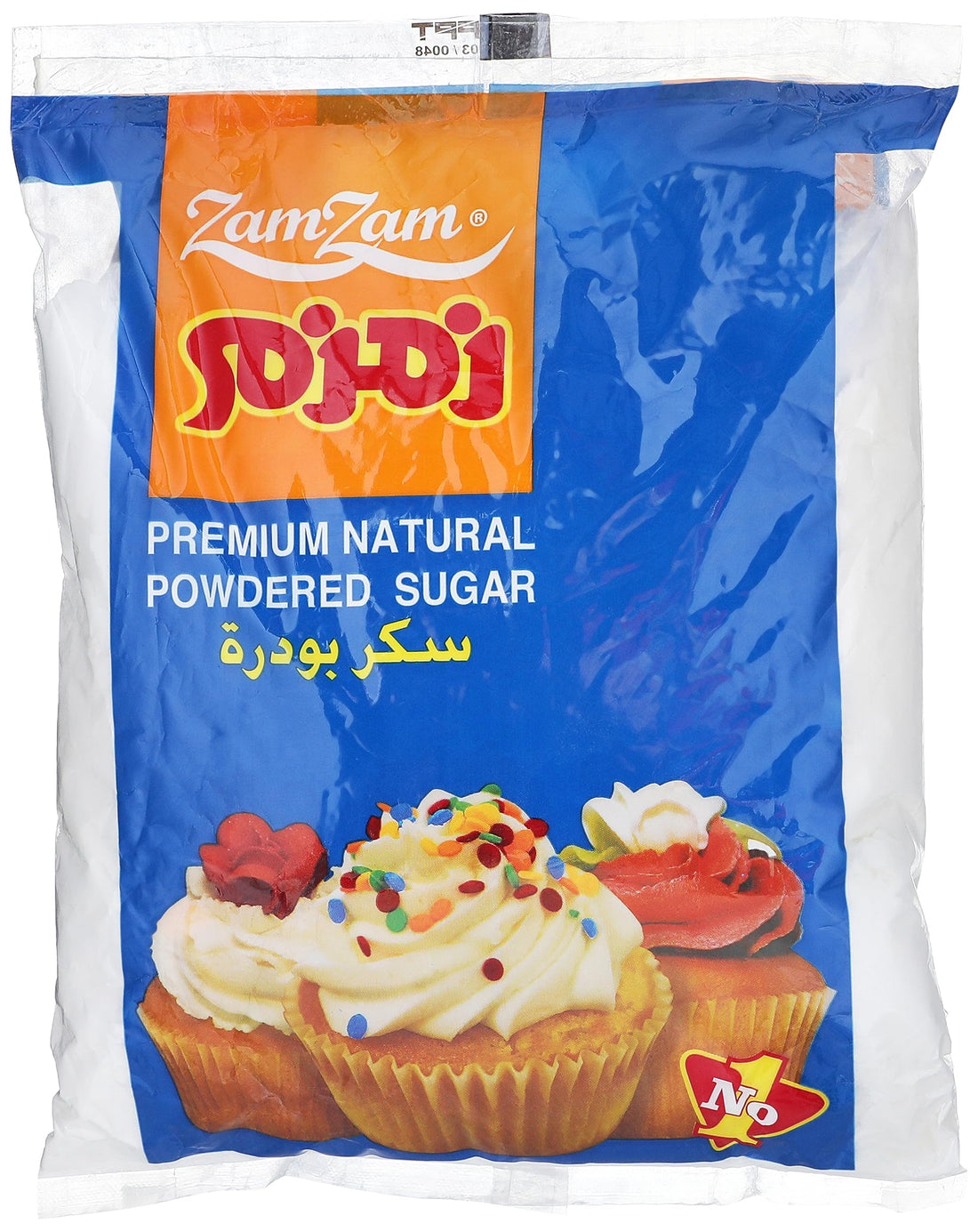 zamzam powdered sugar 1 kg