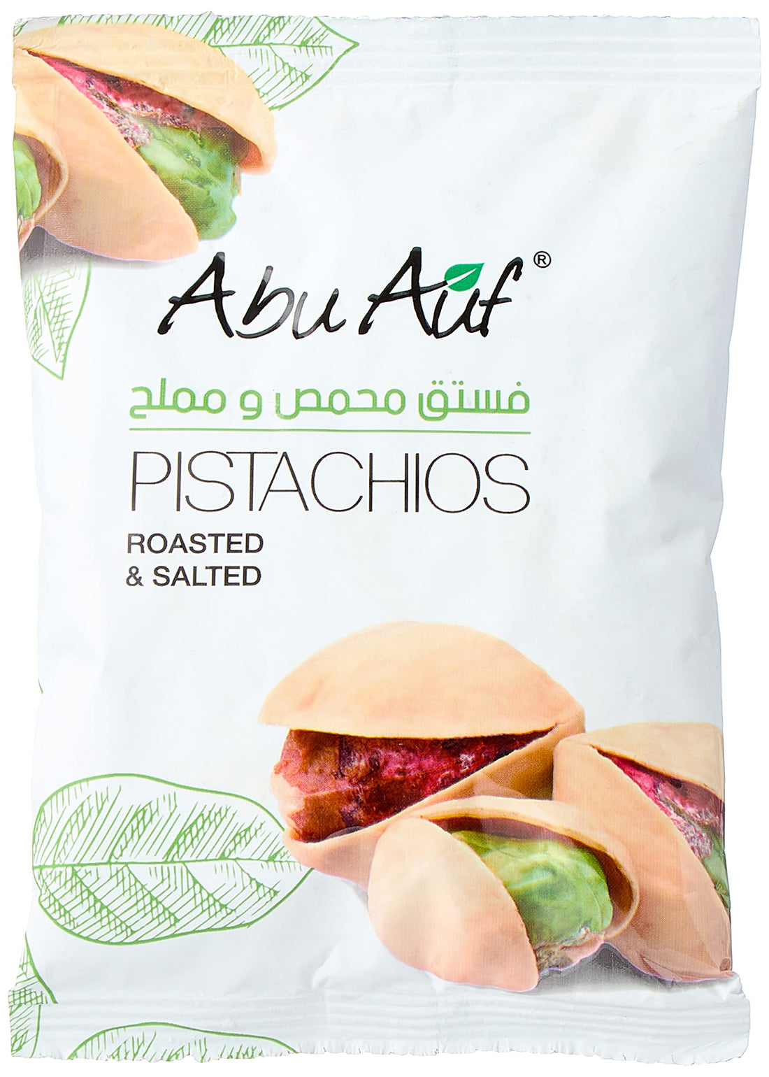 Abu Auf