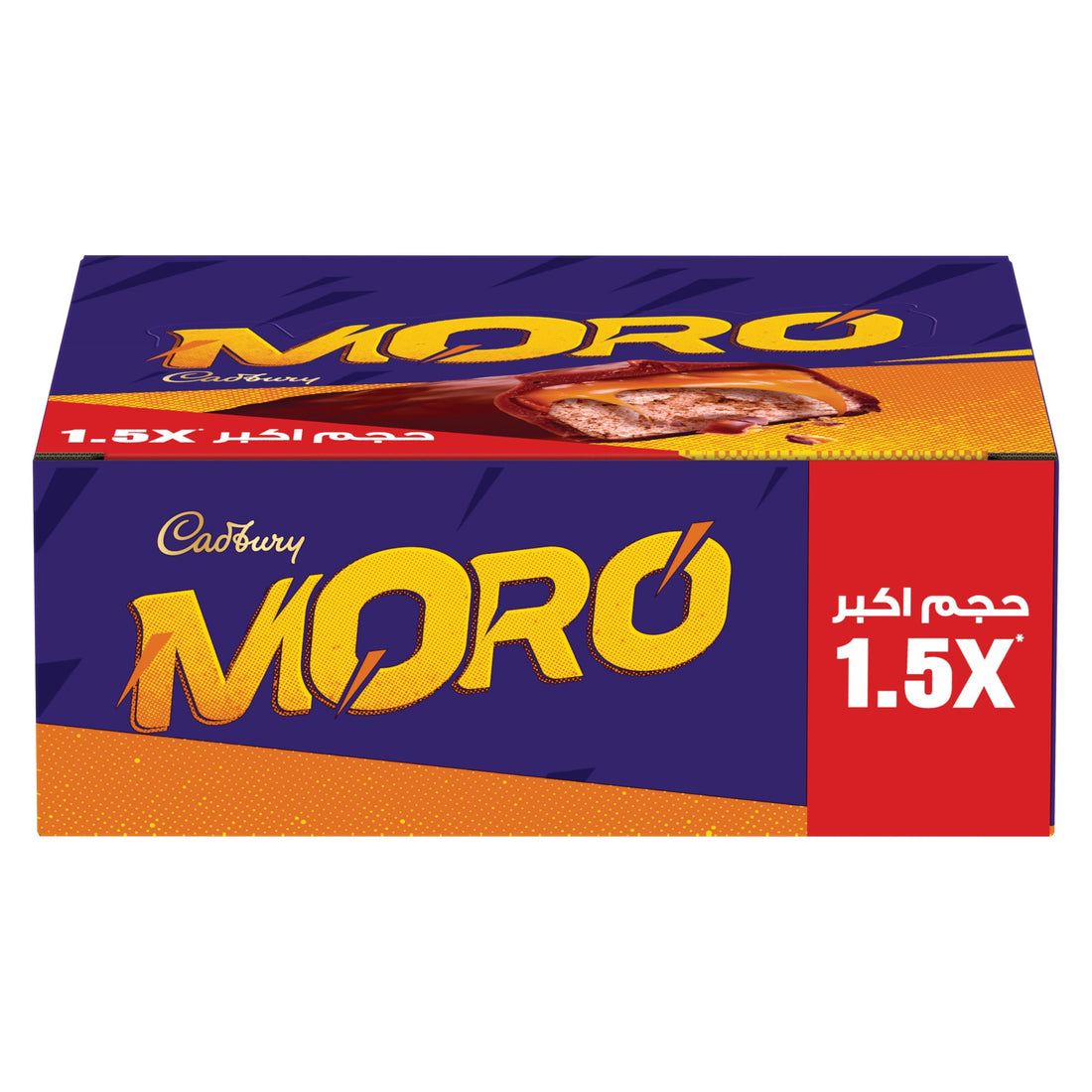 Moro Caramel Coated Nougat Bar Covered With Chocolate Cadbury (40g) Pack of 12