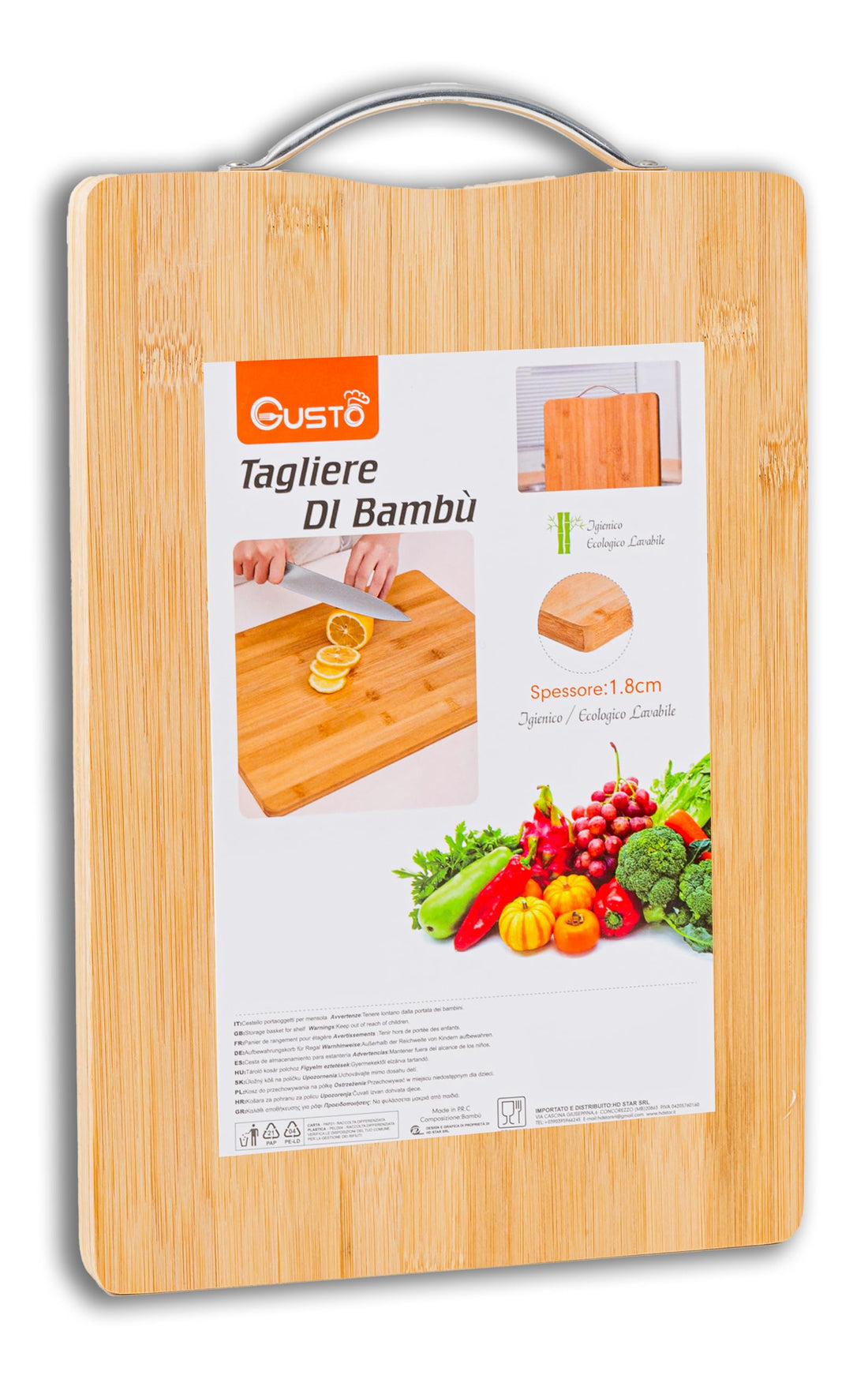 IPEA Rectangular Wooden Chopping Board with Metal Handle for Vegetables, Fruits, Salami - 32 x 22 cm - Multipurpose Kitchen Chopping Board for Cutting and Serving Appetizers, Bread, Cheeses - Bamboo
