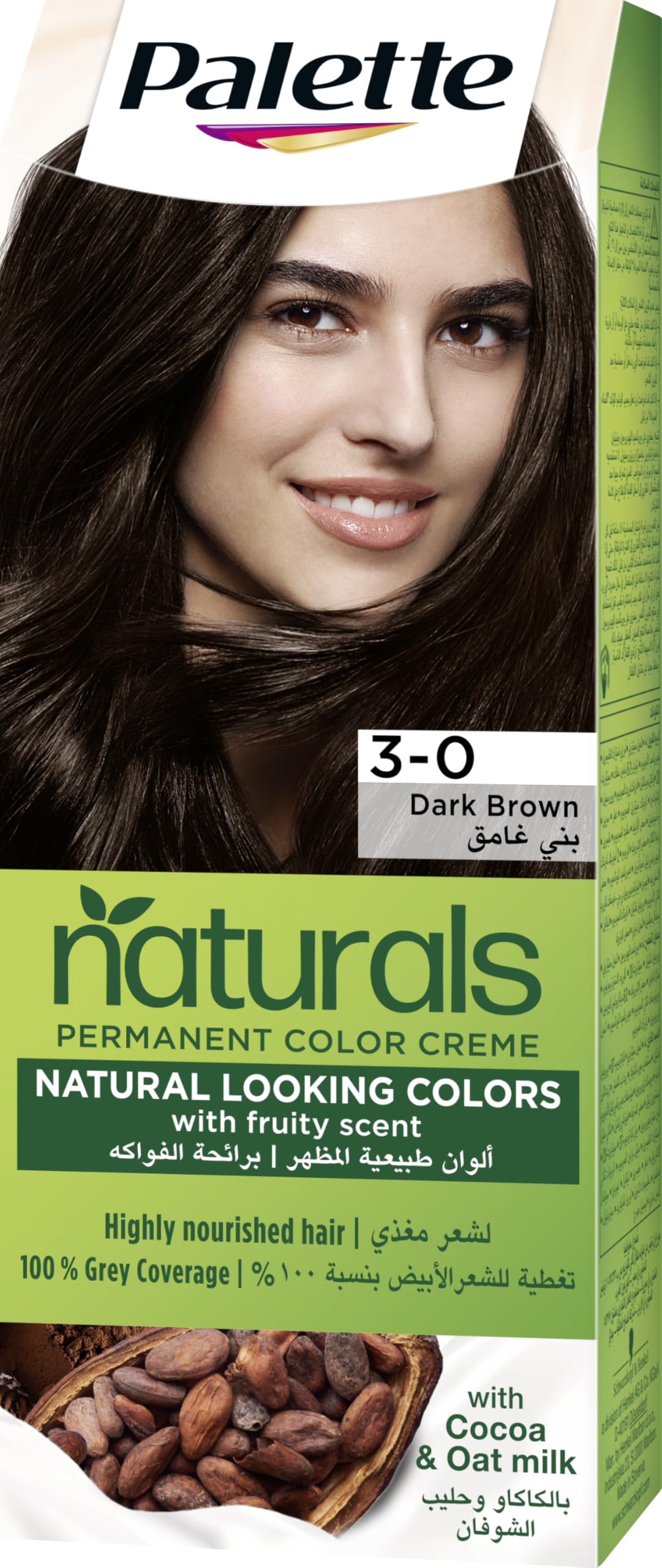 Palette Permenant Natural Colour 3-0 Dark Brown 50 ml