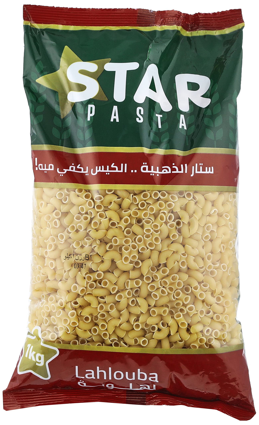Star