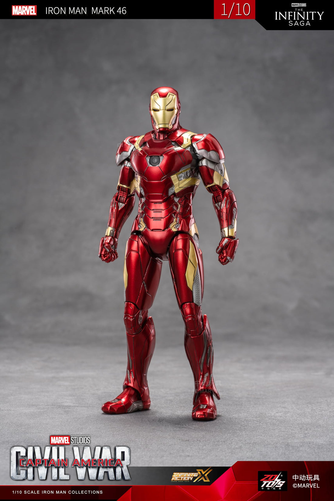 MARVEL The Infinity Saga Civil War Captain America - Iron Man Mark 46 Scale 1:10 (MK46) (Mark XLVI) Collectible Action Figure