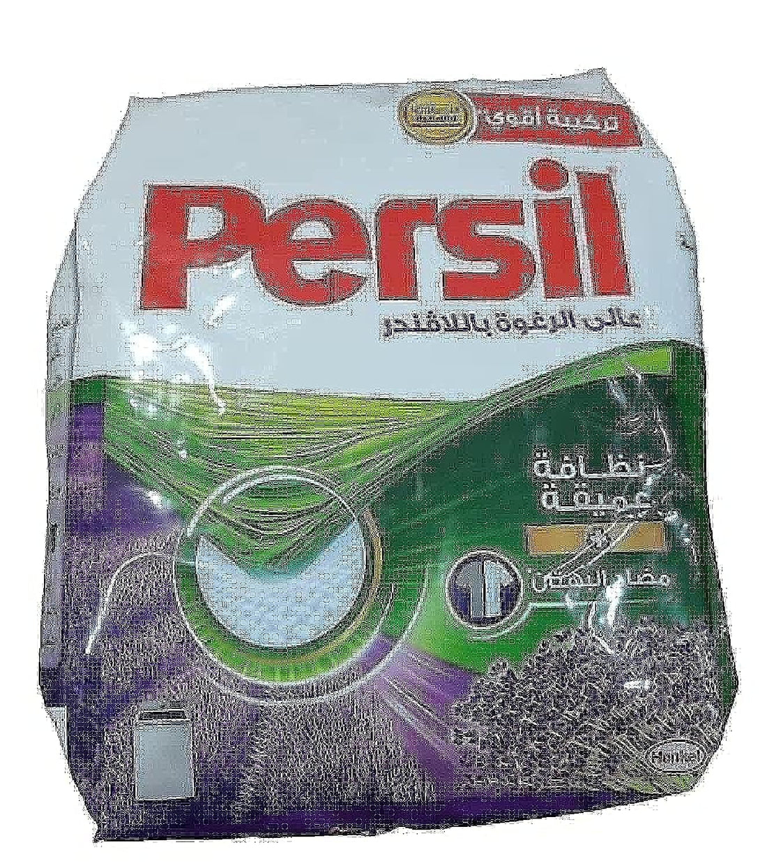 Persil