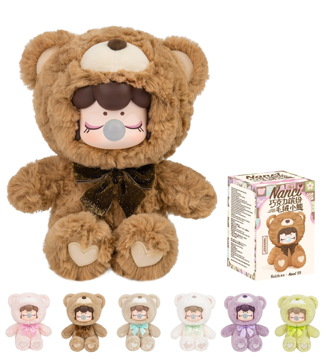 Rolife Nanci Action Figure Colourful Chocolate Cutie Bear Plush Toy Surprise Box Collectible Figures Birthday Gifts