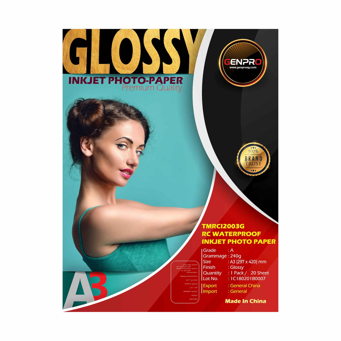 GENPRO Waterproof Glossy Photo Paper A3 29.7x42cm 240g for Jet Printers