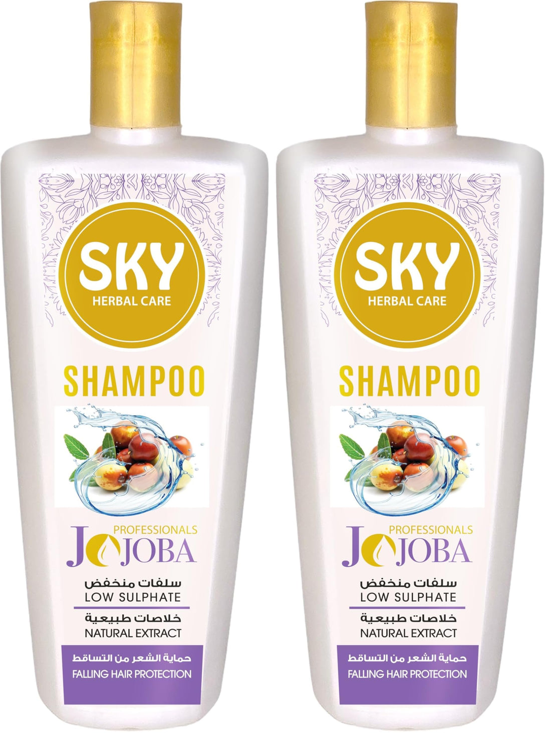 Sky Shampoo with Jojoba Oil 700ml (Pack of 2)