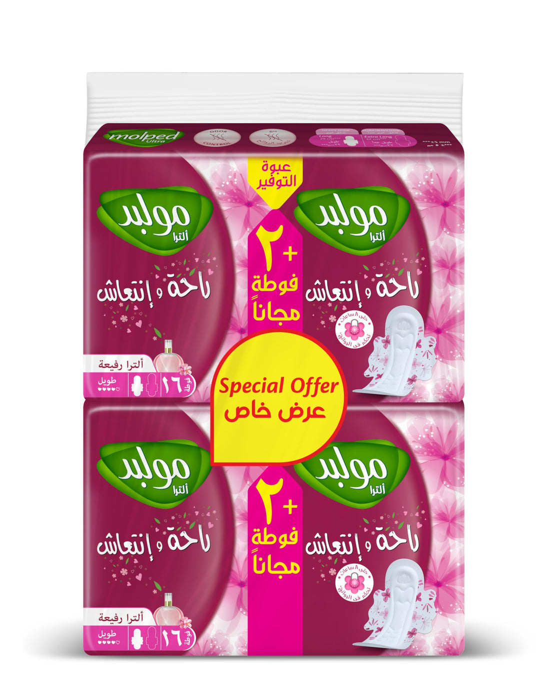 Molped Ultra Fresh and Comfort Sanitary Pad, Long, Value Bundle *2 Pack 32 Units, Cotton Material, Ultra Thin, Freshness Scent for Light Flow