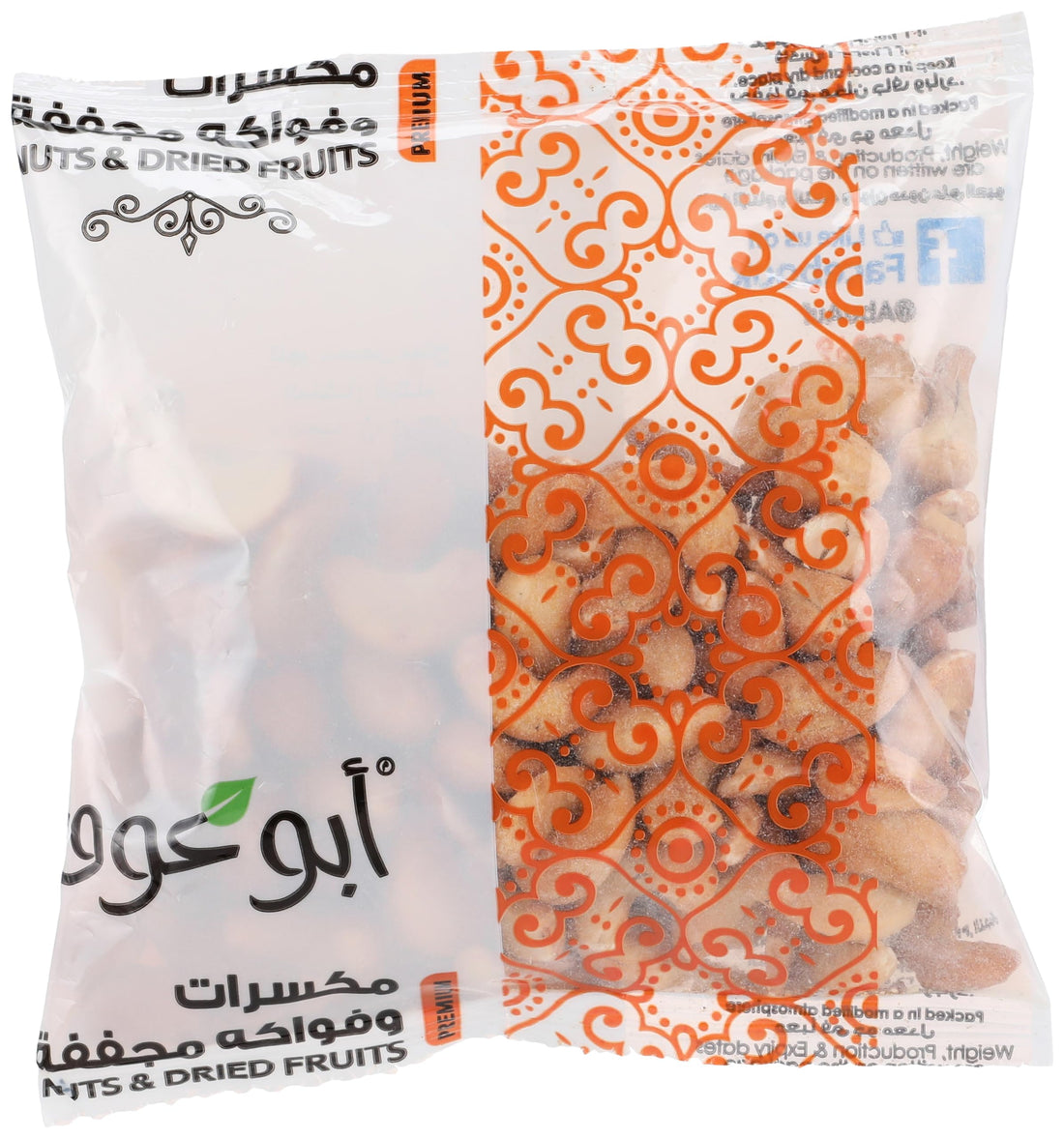 Roasted cashew 150 gram
