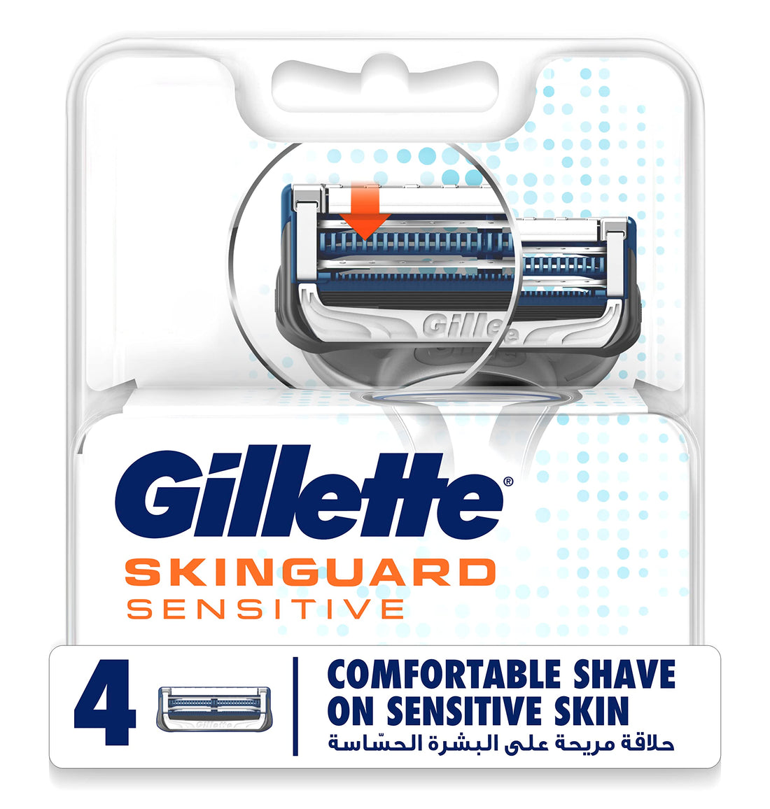 Gillette