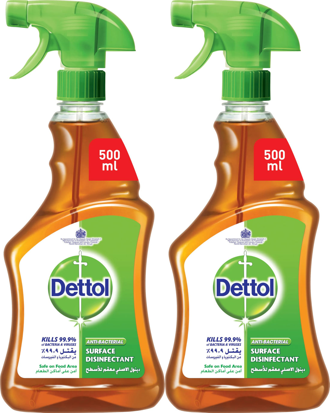 Dettol
