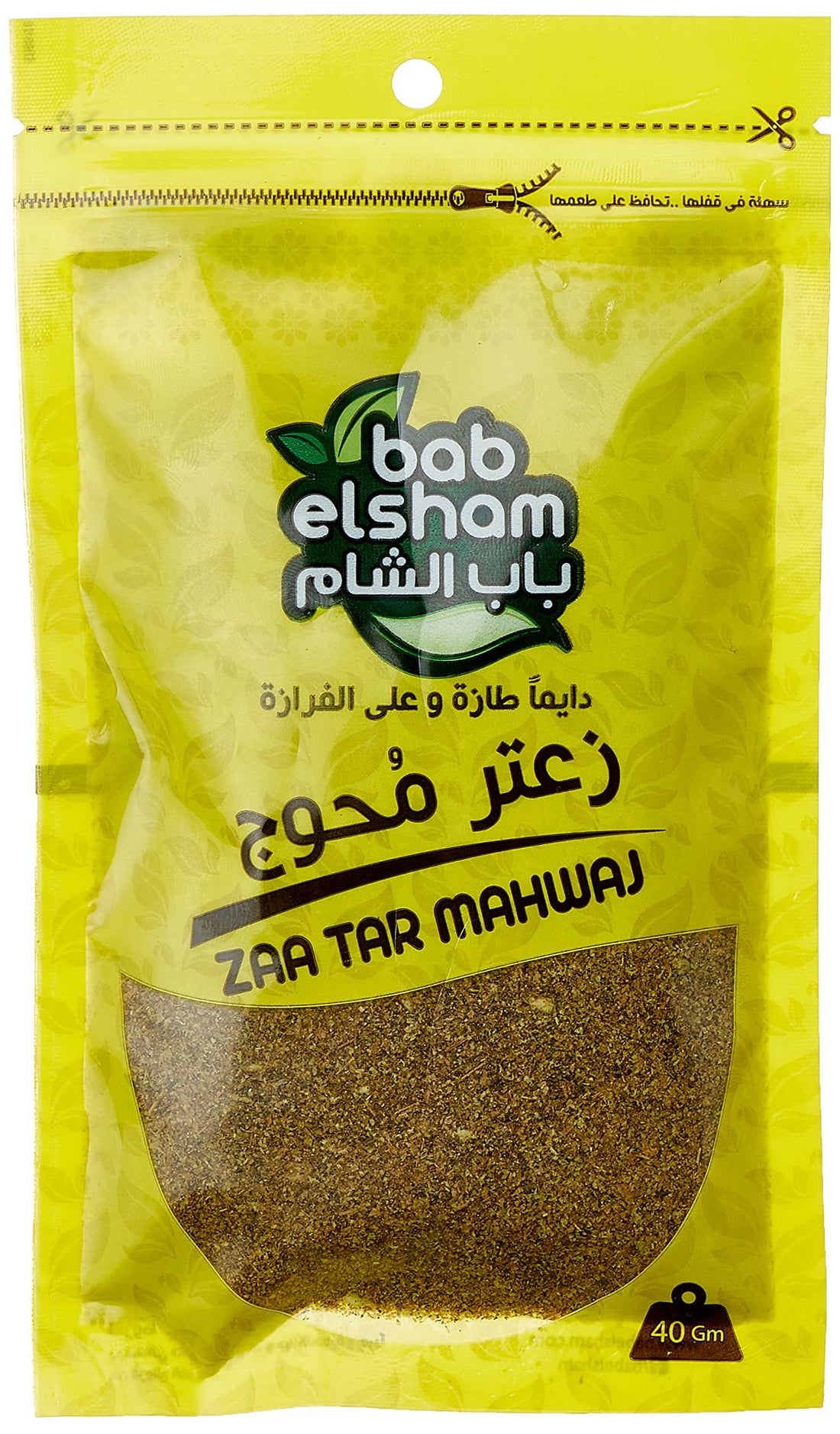 Bab Elsham Zaatar Mahawaj - 40 gm