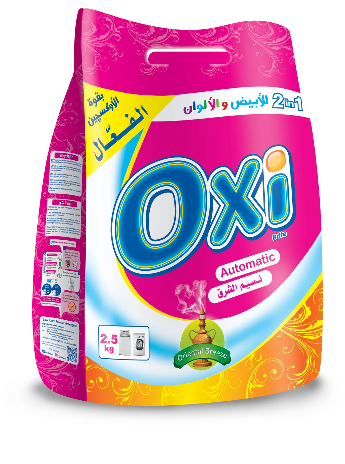 Oxi