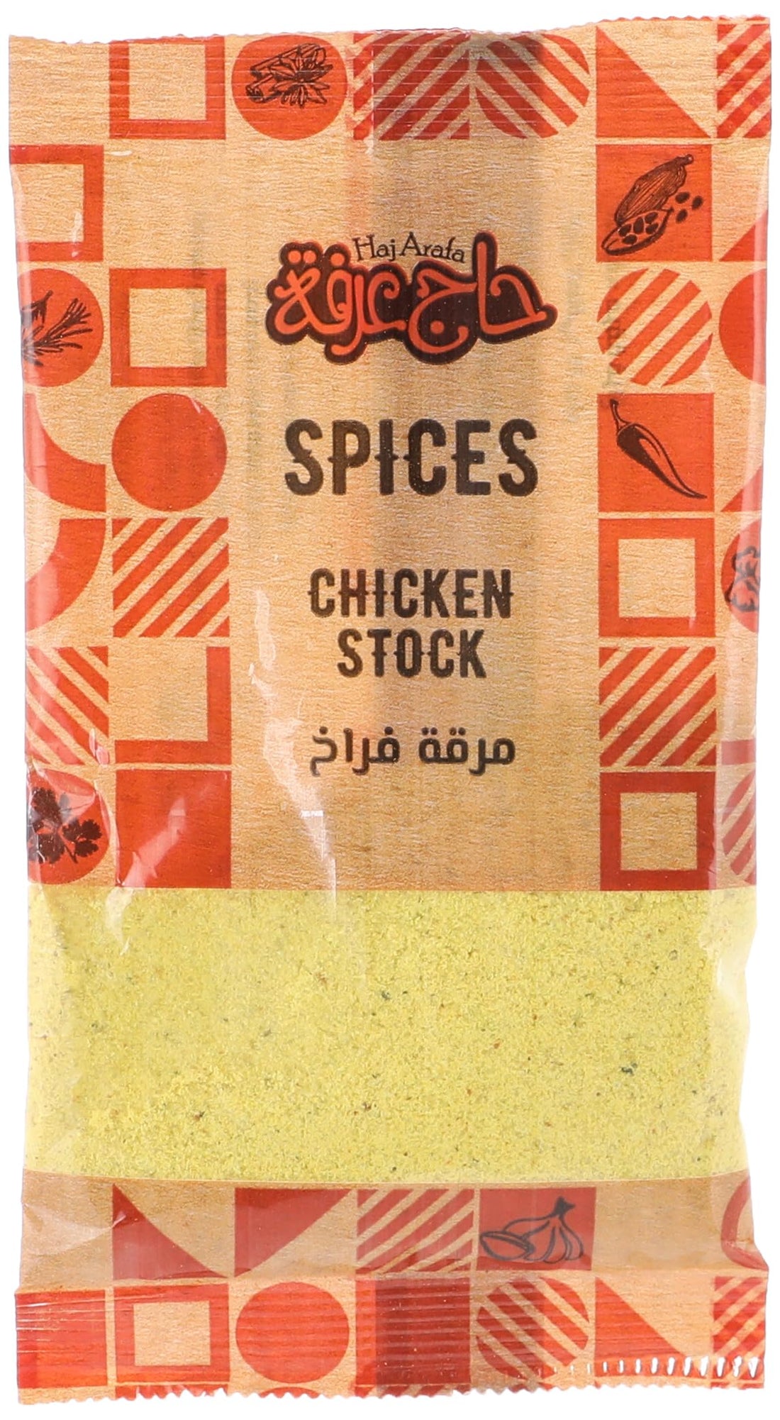 Haj Arafa Chicken Stock Powder 35 g