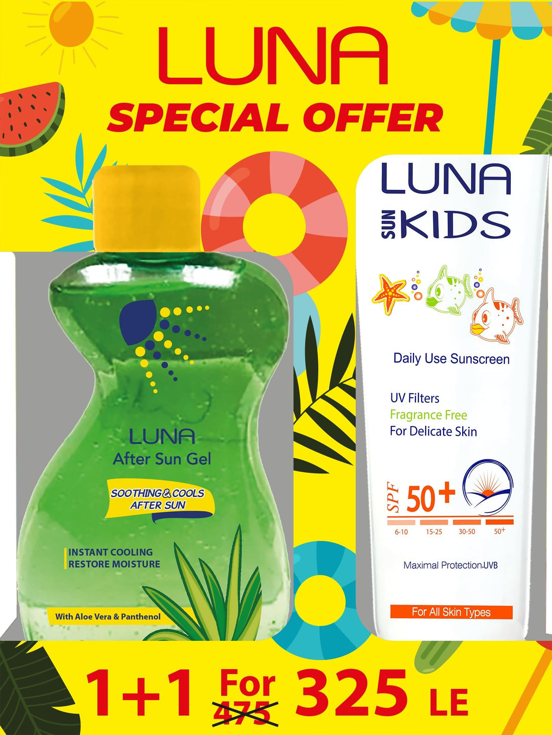 Luna Sun Kids promo pack (1 Kids spf 50+1 after sun Gel)