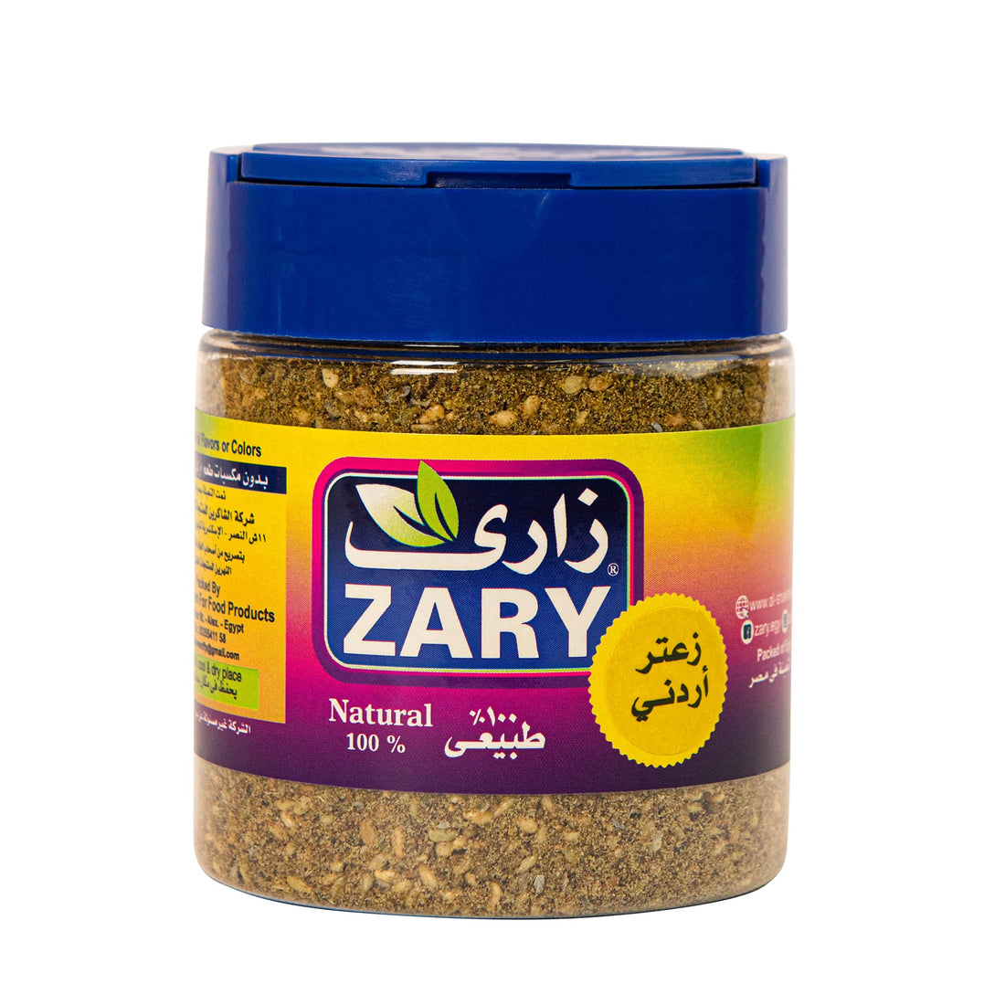 ZARY Thyme 100 gm