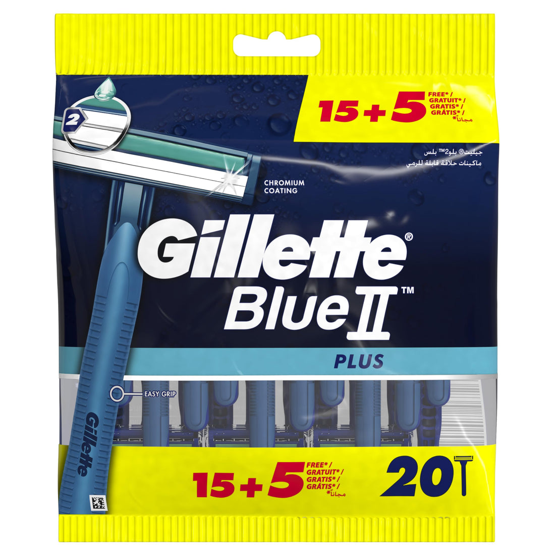 Gillette