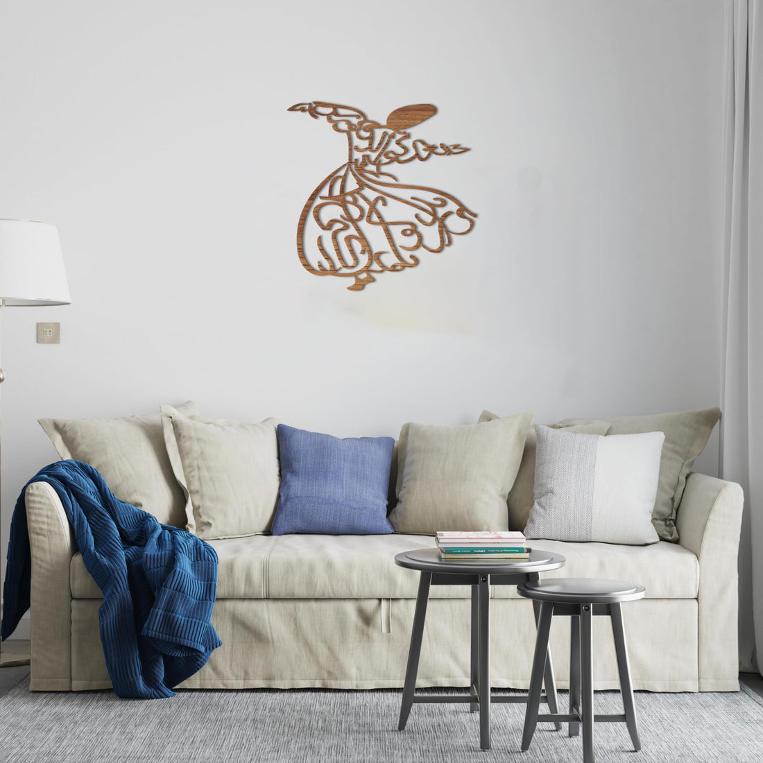Home Gallery Sufi dervish Wood Wall art 80x80 Brown