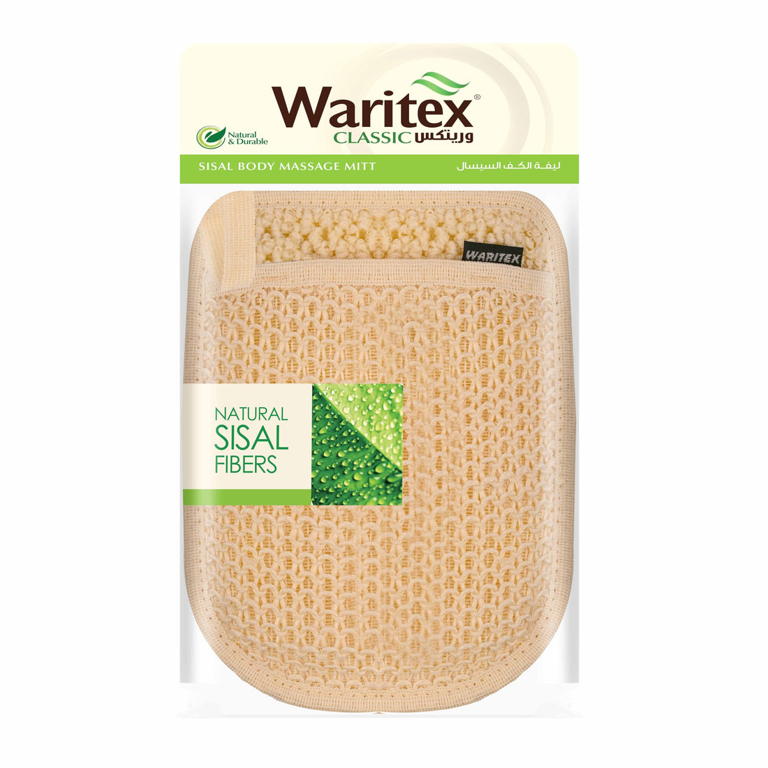 WARITEX