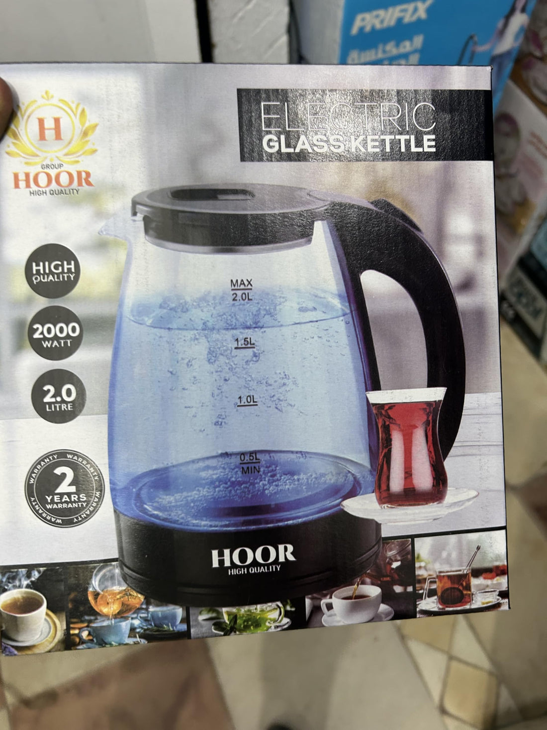Glass Electric Kettle, 2 Liter Capacity, 2000 Watts