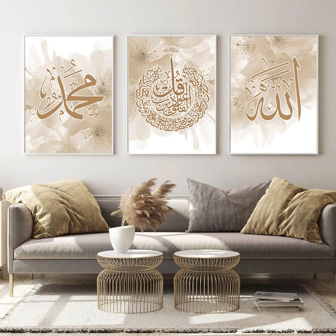 Islamic Calligraphy and Arabic Painting - Quran Pictures Canvas for Living Room - Poster Background Wall Art Decor - Frameless (30 x 40 cm x 3, Calligraphy + Lotus)