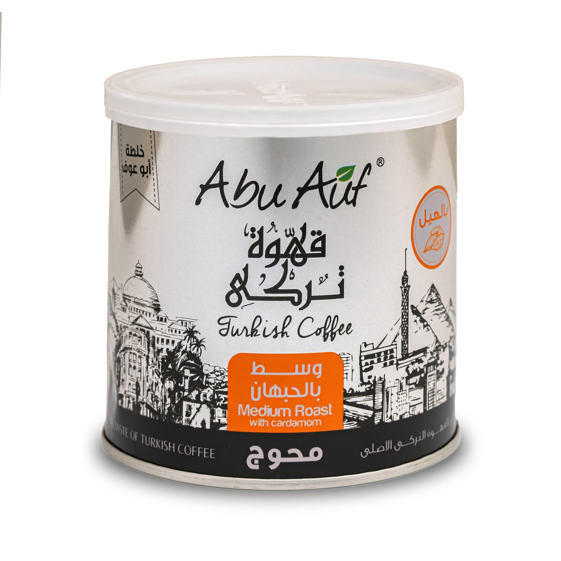Abu Auf