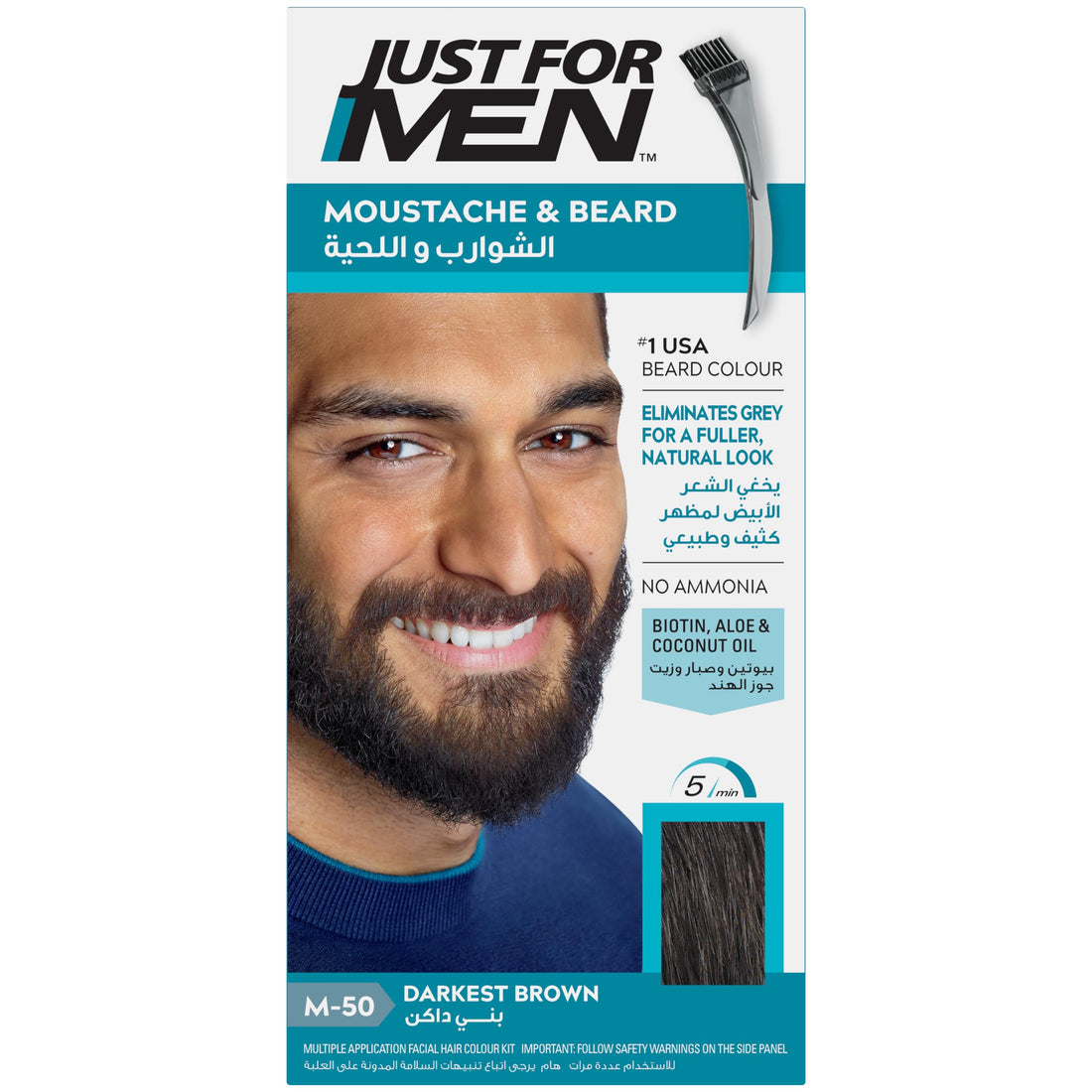 Just for Men