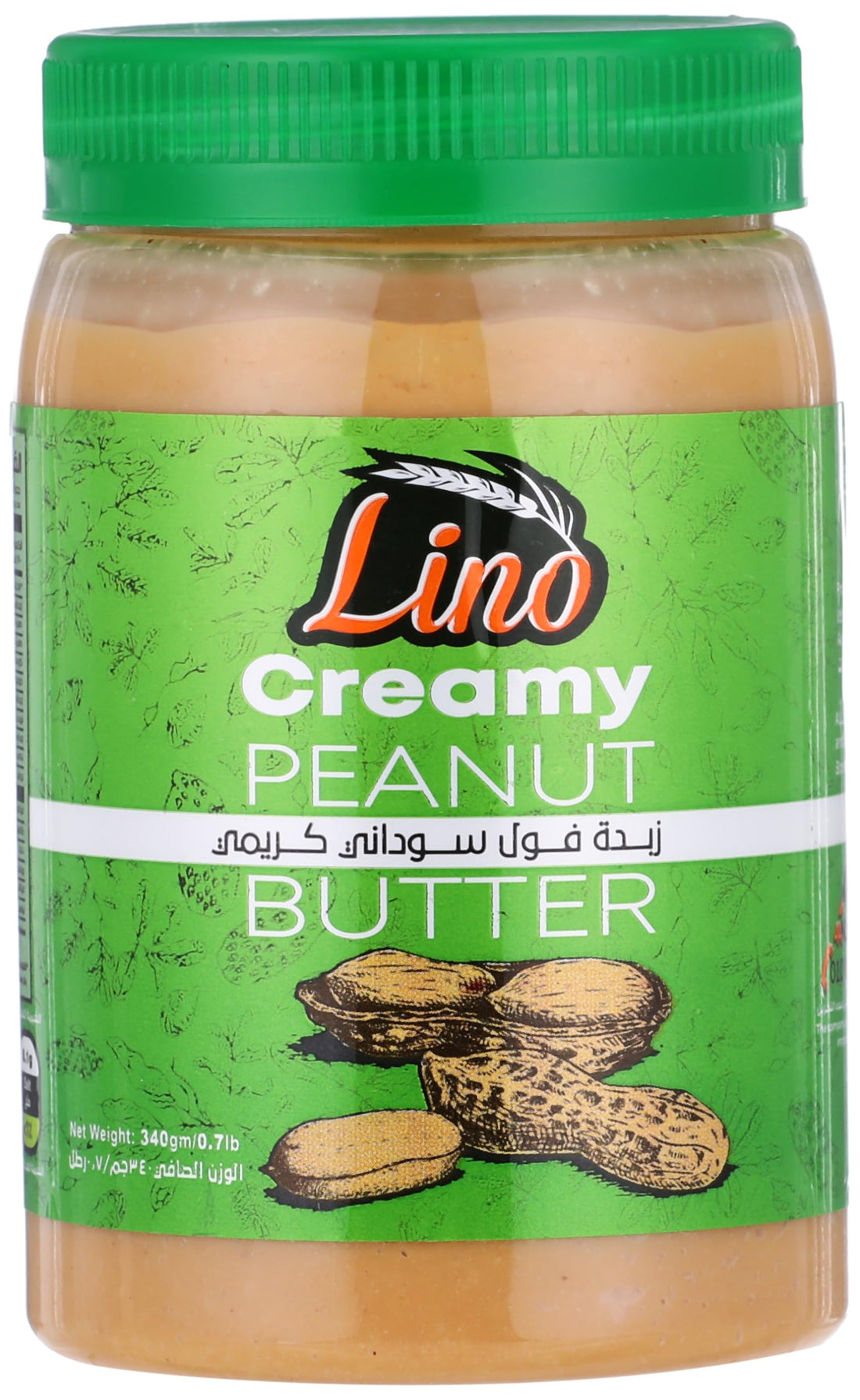 Lino creamy peanut butter - 340 gm