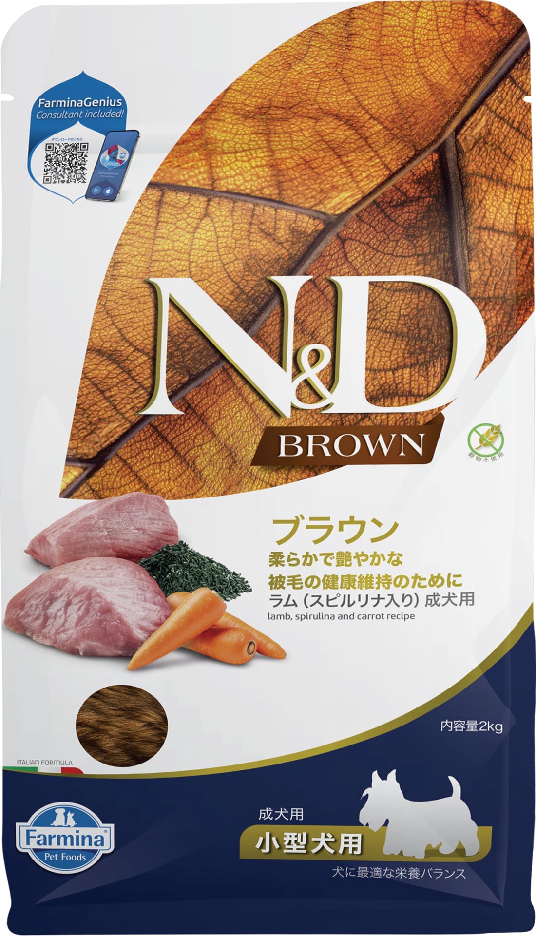 Farmina Food N&D Spirulina Adult Lamb 2 kg