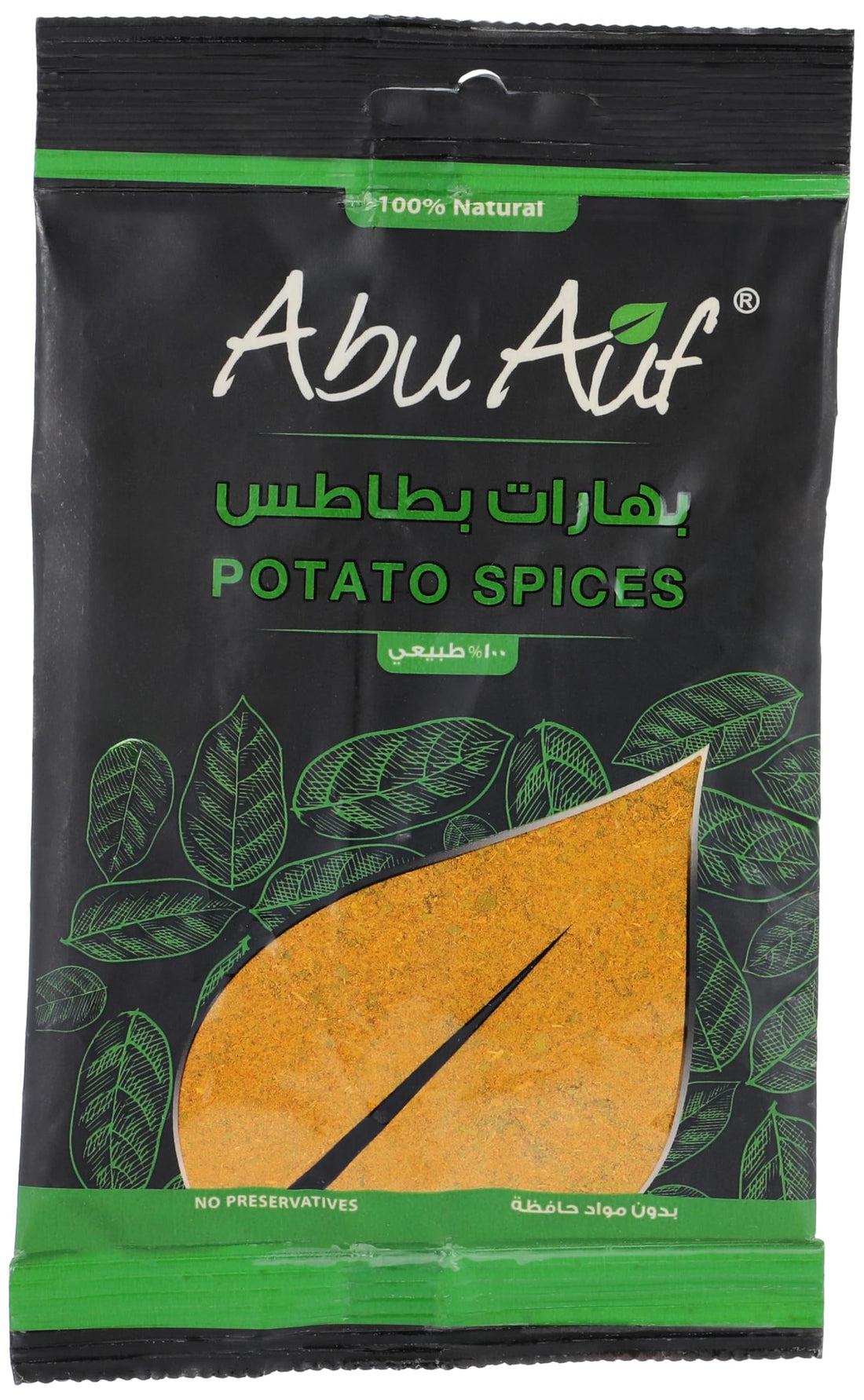 Abu Auf Potato Spices 35 Gram