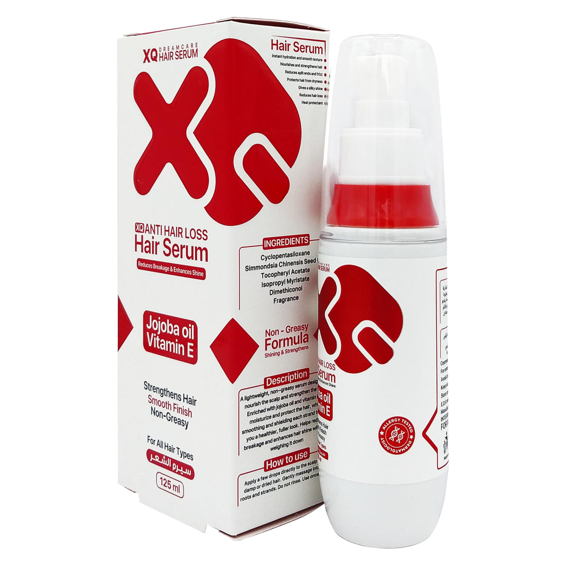 XQ Anti Hair Loss Serum - 125ML