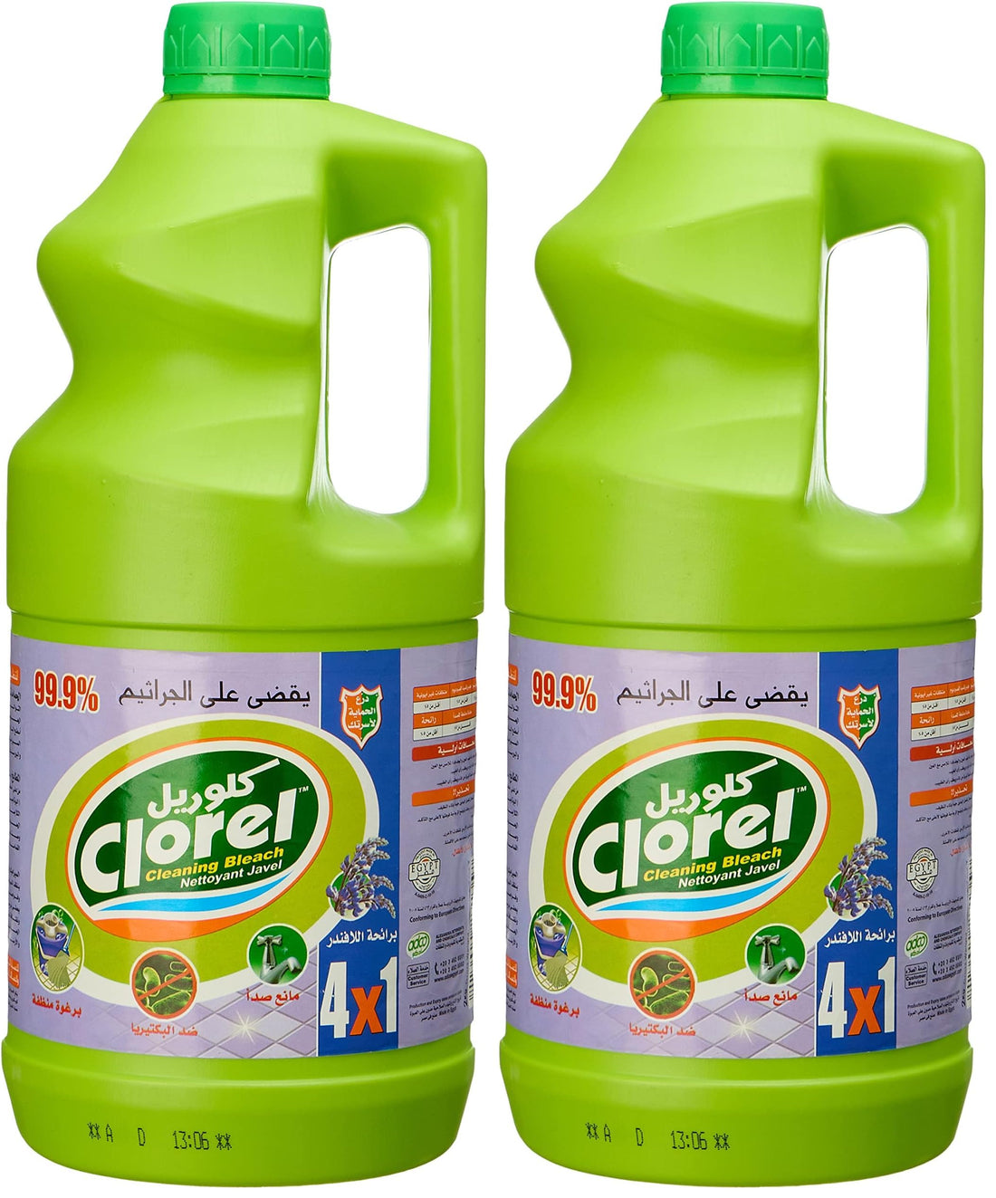 Clorel Scented Cleaner Bleach 2 kg Lavender (4×1) (Pack of 2)