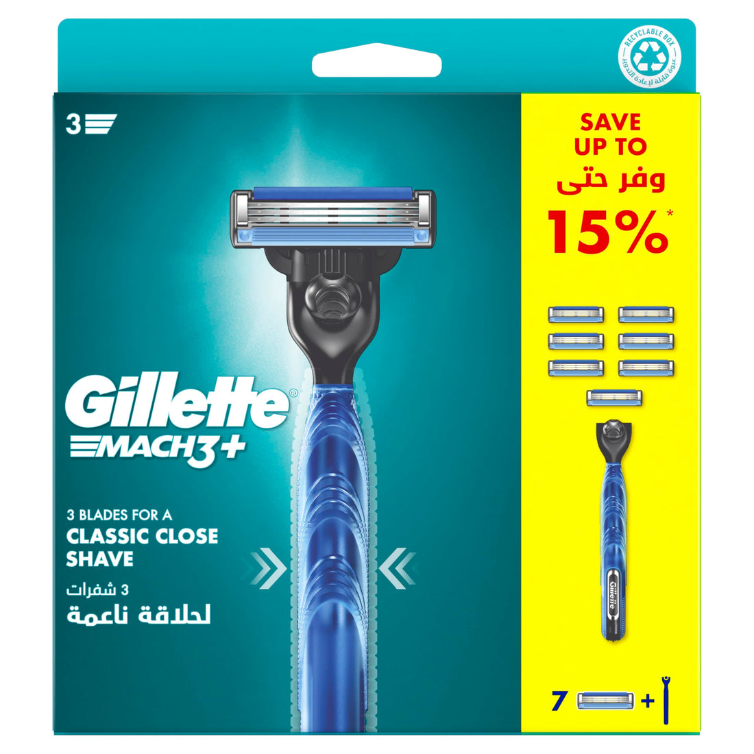 Gillette