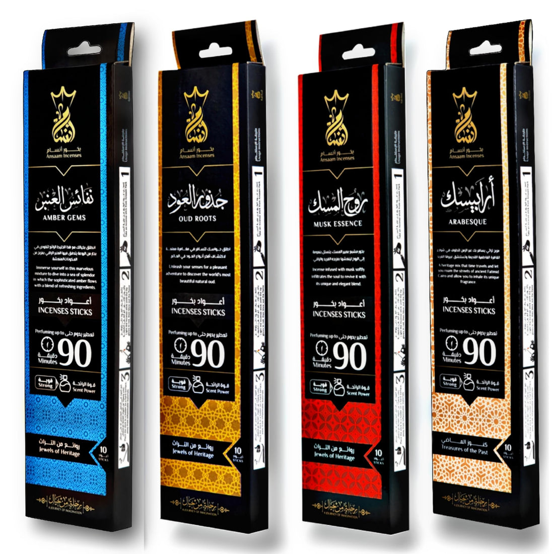 JAZZEEL Premium Oud Incense, Natural Long Lasting Fragrance Sticks, 10 Pieces, Musk Spirit and Oud Root, Aromatherapy Bakhoor for Home Office, Relaxation Air Freshener