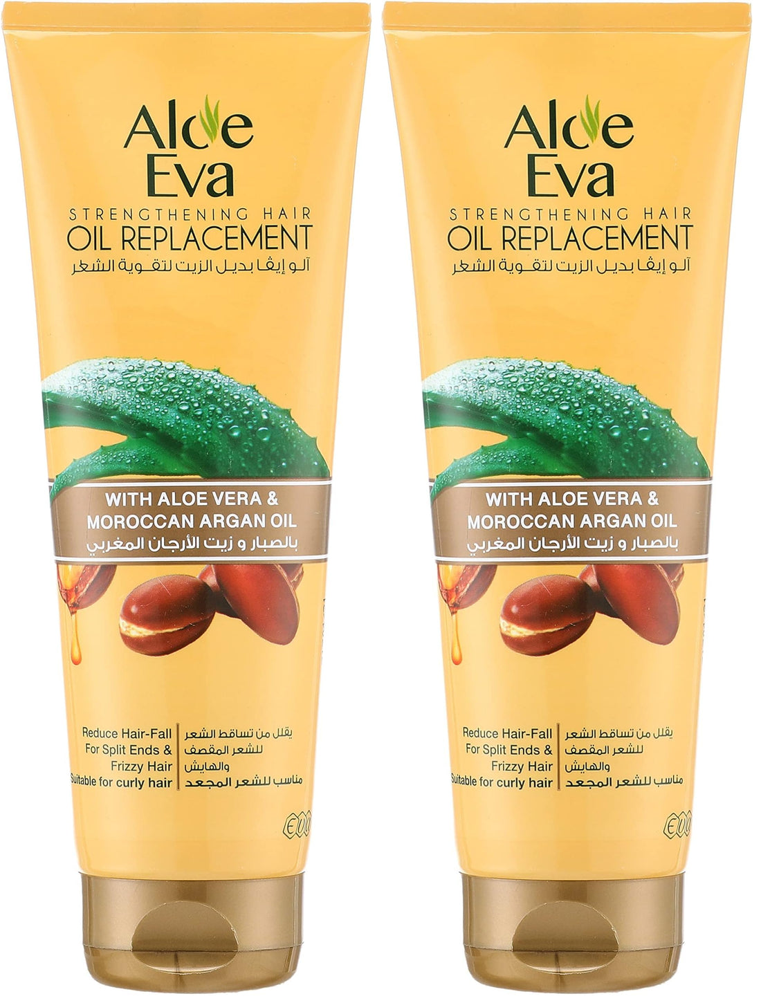 Aloe Eva