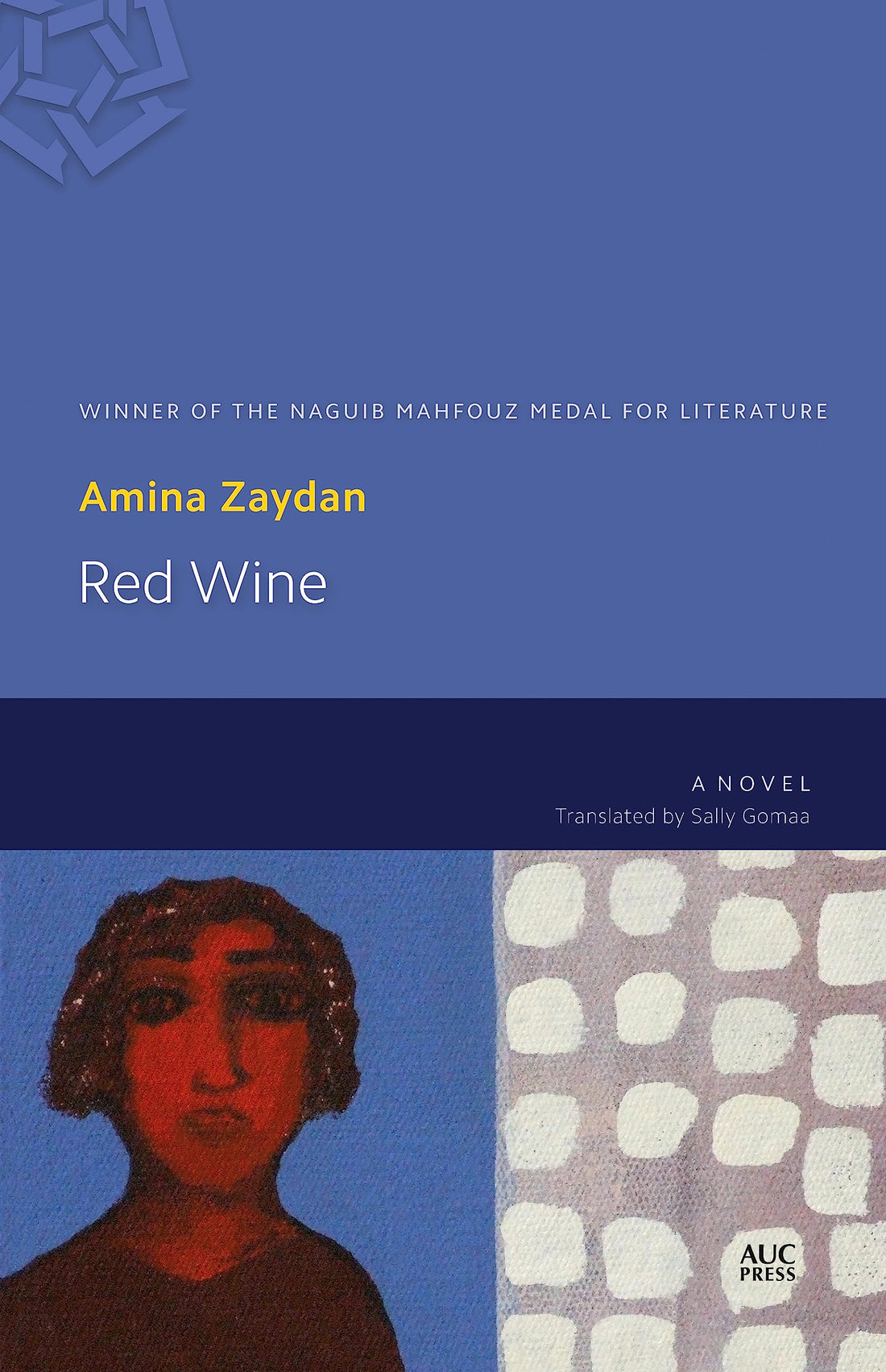 Red Wine: A Novel