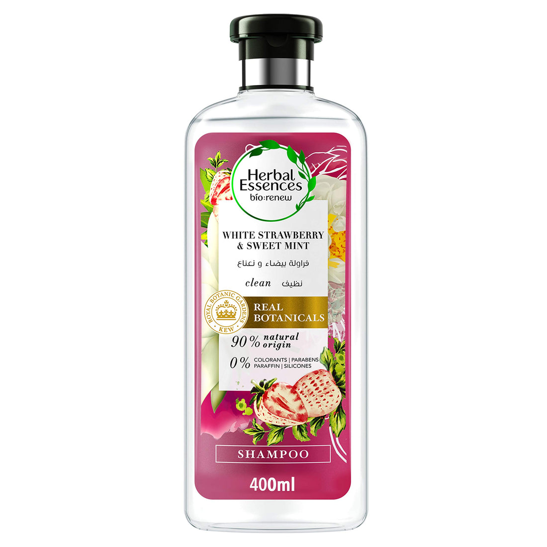 Herbal Essences