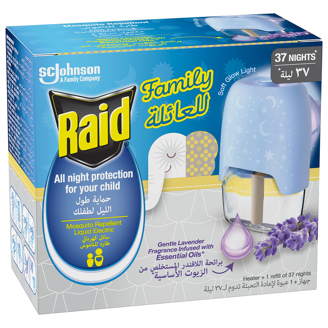 Raid