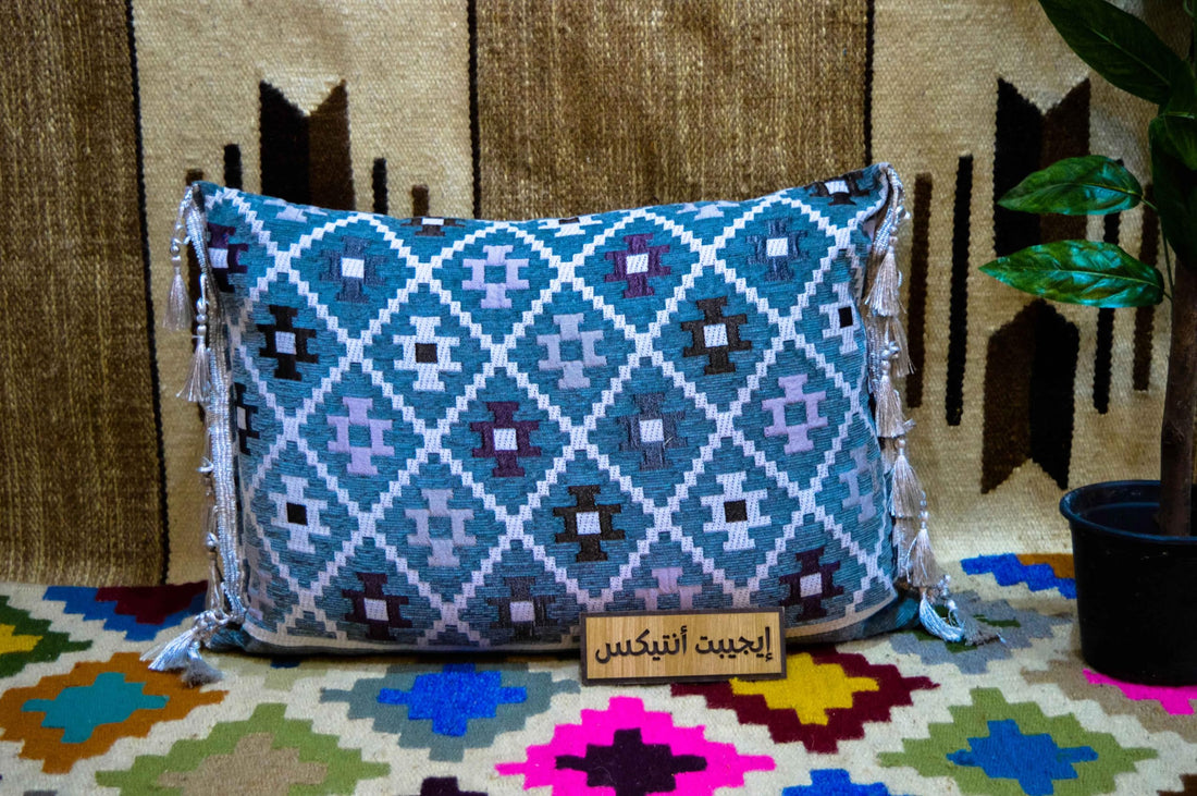 Egypt Antiques Khaddadia Blue * Black by Gibbet Anx 100% Handmade