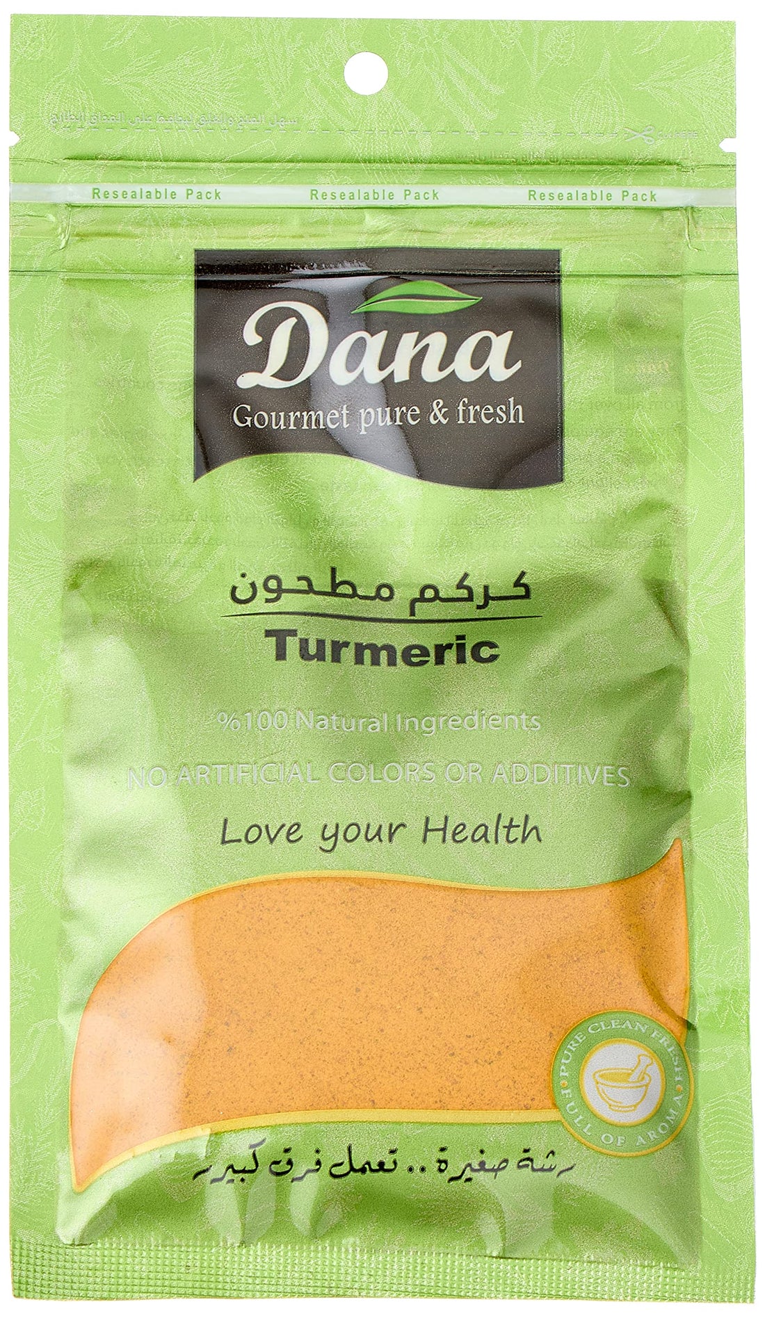 Dana turmeric ( pouch 40 gm )